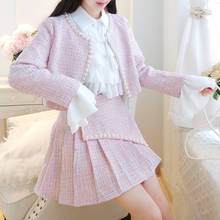 YUZACDWX 2021 Women Autumn Sweet Tweed 2 Piece Set Pearls Beading Short Jacket fashion female Coat+Mini Pleated Skirt Set 2024 - buy cheap