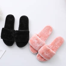 Fashion Women Slippers Furry Fox Fur Slides Home Color Fur Flip Flops Fluffy Plush House Shoes Female Cute Winter Warm Slippers 2024 - buy cheap