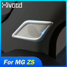 For MG ZS Car Accessories 2017-2020 Car Door Speaker Cover Panel ABS Audio Stereo Sound Stickers Decoration Frame Styling 2024 - buy cheap