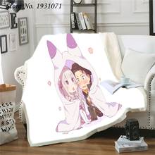 Re: Life a Different World from Zero Rem 3D Print Throw Plush Sherpa Blanket Thin Quilt Sofa Chair Bedding Supply Adults Kids 01 2024 - buy cheap