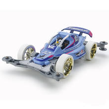 2021 Year Tamiya Mini 4WD 95569 Elephant Racer 95570 Penguin Cars VZ Chassis Model Car 2024 - buy cheap