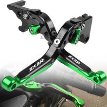 Motorcycle brake lever CNC Adjustable Extendable Folding Brake Clutch Levers Handle For Kawasaki ZX9R ZX-9R 1998 1999 With logo 2024 - buy cheap