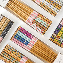 Palillos de bambú para niños, vajilla de estilo japonés con estampado de dibujos animados, regalos, 200 pares 2024 - compra barato