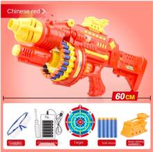 My Melody Super Cool Children's Electric charge Bb toy gun soft bullet gun sniper gun outdoor entertainment toys birthday gift 2024 - buy cheap