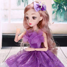 40 см подвижный шарнир BJD куклы игрушки фантазия принцесса кукла с модным платьем 3D глаза кукла игрушка для девочек 2024 - купить недорого