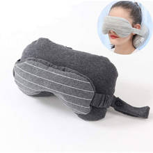 Multi-Function 2 In 1 Business Travel Neck Pillow & Eye Mask & U-Shaped With Handle Portable Comfortable Pillow Size 13*14*24cm 2024 - buy cheap