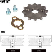 Roda dentada dianteira do motor da motocicleta 420 17mm 20mm 12 dente para stomp upower sujeira pit bike atv quad go kart ciclomotor scooter 2024 - compre barato