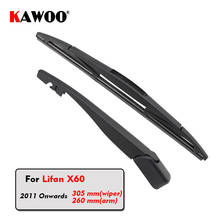 Lâminas de limpador de para-brisa kawoo, braço para puxar janela traseira do carro para lifan x60 hatchback (a partir de 2011) 305mm, estilo de lâmina de para-brisa automático 2024 - compre barato