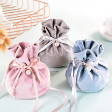5/10/20pcs Luxury Packing Drawstring Velvet Pouch Gift Bag for Jewelry Dragee Candy Boxes with Pearl Wedding Decor Sugar Boxes 2024 - buy cheap