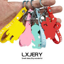 LXJERY 4 Styles Cartoon Marine Organism KeyChain Women Lovely Key Chain Bag Pendant Key Ring For Women Kids Girls Toy Gift 2024 - buy cheap