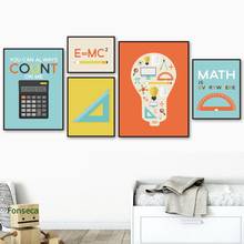 Calculadora de matemáticas, pósteres de fiboneci, pintura de lienzo nórdico, arte de pared de Educación Temprana, imágenes modulares para sala de estudio, habitación de niños 2024 - compra barato