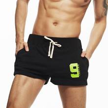 SEOBEAN Men's shorts casual summer beach Small cotton home shorts loose fitness Pockets 2024 - buy cheap
