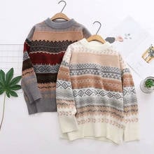 OUMENGKA Harajuku Vintage GEOMETRIC Pattern Women Loose Sweaters Korean Casual O Neck Long Sleeve Pullovers Basic Preppy Mujer 2024 - buy cheap