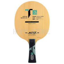 Galaxy Milky Way Yinhe T3s T 3s T-3s 4 Wood + 3 Carbon Table Tennis Blade for PingPong Racket 2024 - buy cheap