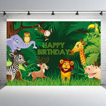 Fondo de foto para fiesta de Safari de jungla para fotografía, Animal de dibujos animados, hojas verdes de bosque, fiesta de cumpleaños de bebé, sesión fotográfica 2024 - compra barato