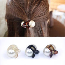 2021 New Mini Pearls Acrylic Hair Claw Clips Mini Size Makeup Hair Styling Barrettes for Women Hair Accessories Hair Crab 2024 - buy cheap