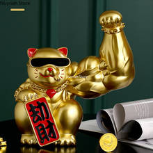 Lucky Cat Decoration Creative Muscle Arm Lucky Cat Craft Decoration Domineering Animal Statue/Modern Home Decoration Accessories 2024 - buy cheap