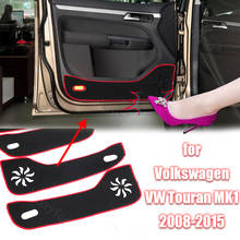 Protector de borde lateral para puerta de coche, accesorios de protección, alfombra antipatadas, pegatina, alfombrilla protectora para VW Touran MK1 2008-2015 2024 - compra barato