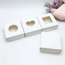 2pcs/lot 7.5x7.5x3cm Transparent PVC Window Soap Boxes Kraft Paper Box Gift Packaging Box For Gift  Wedding Gift Box 2024 - buy cheap