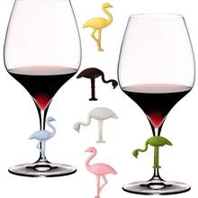 6PCS/Set  Silicone Flamingo Wine Glass Marker Drink Label Identification Wine Glass Flamingo Mark Recognizer Party Supply 2024 - buy cheap