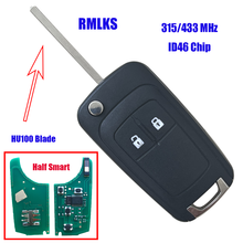 Remote Key Car Alarm For Buick For Chevrolet Cruze Malibu Aveo Spark Sail 2 Buttons 315/433MHz Fob ID46 Chip With HU100 Blade 2024 - buy cheap