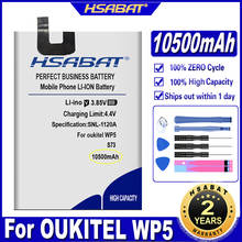 HSABAT S73 10500 мАч аккумулятор для OUKITEL WP5 IP68 водонепроницаемый смартфон MT6761 5,5 дюйма батареи 2024 - купить недорого