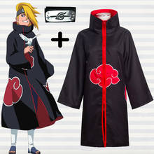 Anime Naruto Cosplay Costume Akatsuk Uchiha Itachi Deidara Pein Cosplay Cloak Halloween Carnival Christmas Party Cosplay 2024 - buy cheap