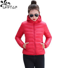 UHYTGF Casual 4XL plus size down cotton jacket women thin light Hooded student winter down jacket Slim short top outerwear 749 2024 - buy cheap