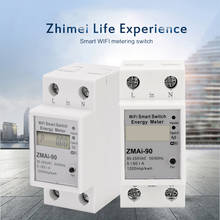 WIFI Din Rail AC 90-250V Ammeter Voltmeter Energy Power Meter Single Phase Smart Life LCD Wattmeter Voltage Current Monitor 2024 - buy cheap