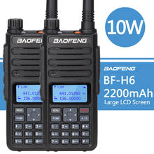 Новинка 2021, рация BAOFENG BF-H6 Talkie 10km 10 Вт, Любительское радио, двухдиапазонный трансивер 136-174 и 400-470 МГц, передатчик, двухстороннее радио, 2 шт. 2024 - купить недорого