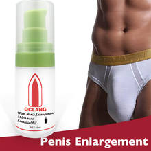 Big Penis Growth Cream Oil Enlargement Cream Increase Intimate Lubricant Essential Oil for Men Increase Cock Bigger Essential 2024 - buy cheap