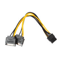 Кабель адаптера питания для видеокарты PCI-E, Кабель-адаптер с 8-контактным и 15-контактным разъемом SATA папа на 8-контактный (6 + 2), 20 см 2024 - купить недорого