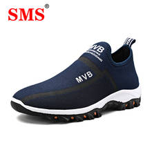 Summer Men Shoes Lightweight Sneakers Men Fashion Casual Walking Shoes Breathable Slip on Men Lazy Loafers Zapatillas Hombre 2024 - buy cheap