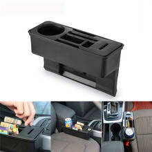 Car Seat Crevice Storage Organizer Console Side Pocket Auto Seat Gap Pocket Organizer with Coin Box and Water Cup Holder New 2024 - buy cheap