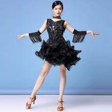 Latin Dance Women Fringe Dress&Gloves&Earrings Competition/Practice Cha Rumba Samba Salsa Dance Dress Great Gatsby 2024 - buy cheap