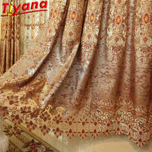 Brown Luxury Embroidery Curtains for Living Room Coffee Blackout Lace Bottom Curtains for Bedroom X-HM663#VT 2024 - buy cheap