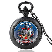 Russian Special Forces Российский спецназ ФСИН Vintage Quartz Pocket Watch Men Women Pendant Necklace Chain Hours Clock Gifts 2024 - buy cheap
