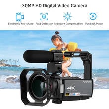 Andoer HDV-AE8 4K Digital Video Camera Camcorder DV Recorder 30MP 16X Digital Zoom IR Night Vision for Photo Video Photography 2024 - buy cheap