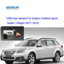 Yessun номерной знак камера заднего вида для subaru outback 2013 для Subaru Outback Sprot Sedan Wagon 2011 ~ 2016 2024 - купить недорого