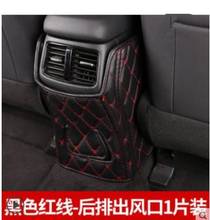 for Kia Sportager 2018 Car-styling anti-dirty mat Interior Refit Armrest Box Rear Seat Kick Pad 2024 - buy cheap