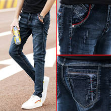 Fashion Men's Jeans Micro Elastic  Skinny Jeans For Men Casual Slim Fit Denim Pants Korean Style Trendy Men Pants 2024 - buy cheap