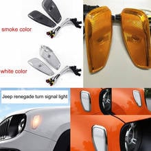 LED Side Turn Signal reflector warning light lamp for Jeep Renegade 2014 2015 2016 2024 - buy cheap