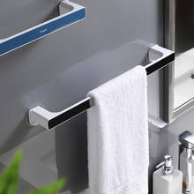 Self-adhesive Towel Holder Rack Wall Mounted Towel Hanger Bathroom Towel Bar Shelf Roll Holder Hanging Hook Bathroom Organizer 2024 - buy cheap