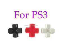 D-pad Move Action Button Direction Key Cross Plastic Repair Part Replacement for Sony Playstation Dualshock PS3 Controller 2024 - buy cheap