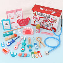 Kids Wooden Toys Pretend Play Doctor Set Nurse Injection Medical Kit Role Play Classic Toys Simulation Doctor Toys for Children 2024 - buy cheap