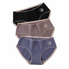 New Cotton Middle Waist Women Panties Solid Soft Crotch Female Underwear Breathable No Trace Seamless Breifs Lingerie 2024 - buy cheap