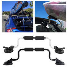 Boat Pusher Suction Cup Holder Kayak Rack Canoe Mount Holder Aviation Aluminum Suction Carrier Rack for Most Car SUV 2024 - buy cheap