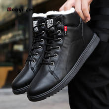 2022 New Ankle Boots Men Black Large Size Winter Boots Men Shoes Warm Fur Snow Boots Men Wear-Resistant Adult Male Tennis 2024 - buy cheap