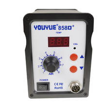 Pistola de ar quente esd estação de solda smd estação de retrabalho youyue 858d + ventilador display digital smt solda reparação uyue 858d + 2024 - compre barato