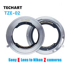TECHART TZE-02 Auto-Focus Adapter Ring For Sony FE Mount Lens To Nikon Z Mount Cameras Z6 Z7 Z6ii Z7ii 2024 - compre barato